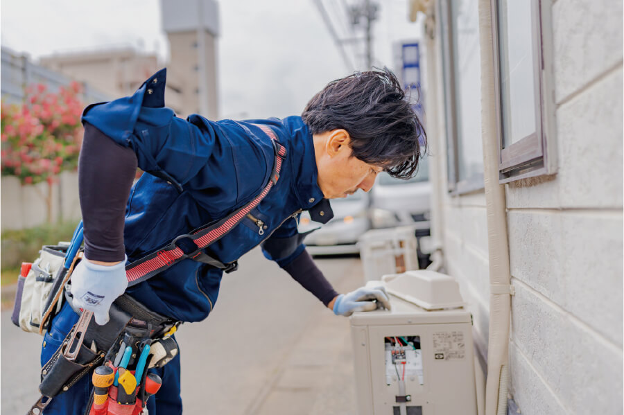 快適な空間づくりをトータルサポート