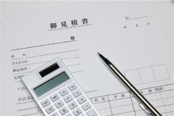 初期費用を大幅に抑えられる