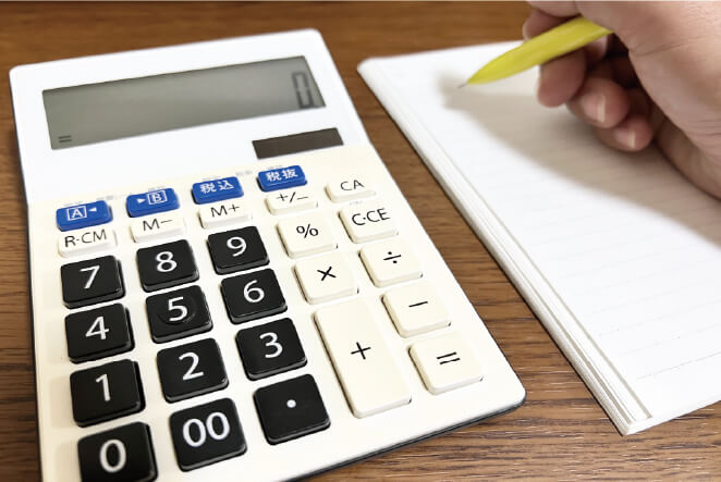 定額でコスト管理がしやすい